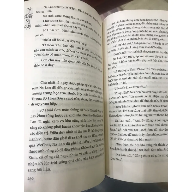 Tơ đồng rõ máu - Quỷ Cổ Nữ 559285