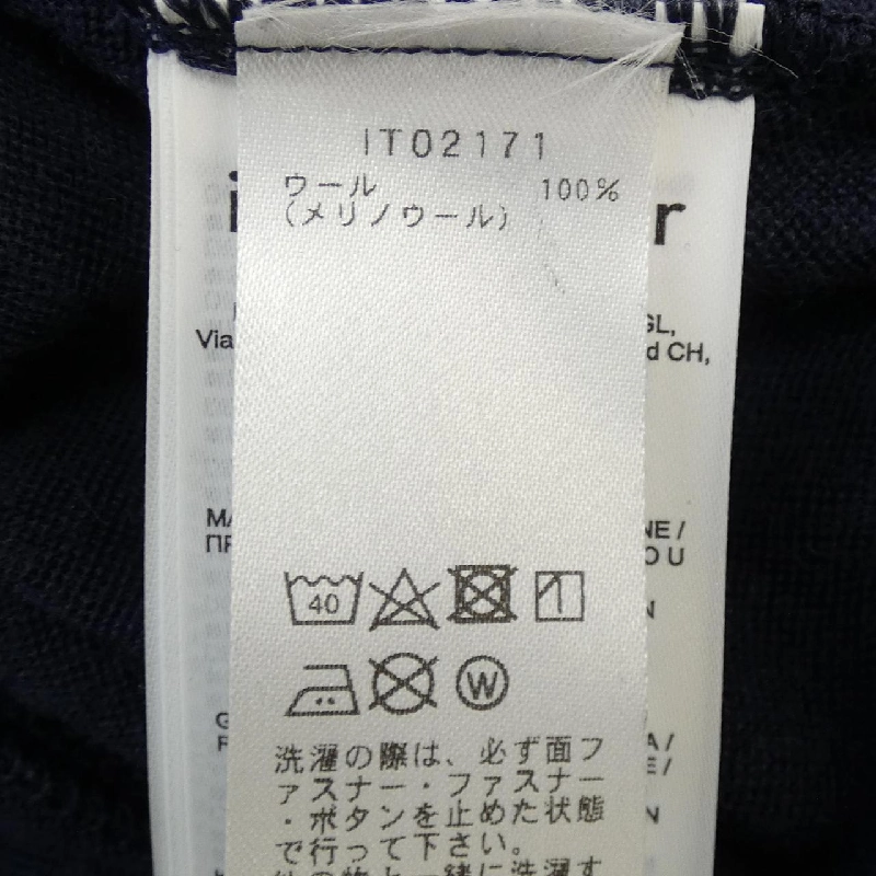 áo sơ mi ice breaker IT02171 - Hàng hiệu Authentic 898802