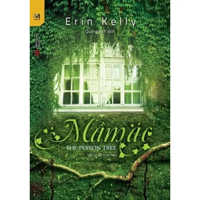 Mầm Ác (Tái Bản 2017) - Erin Kelly 692449