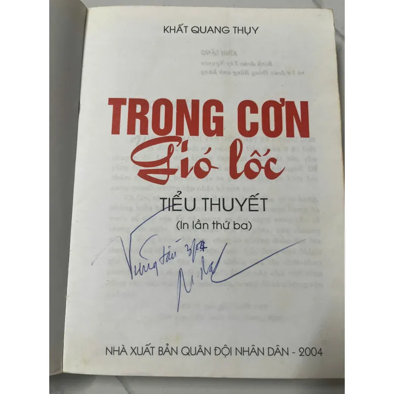 Trong Cơn Gió Lốc - Khuất Quang Thụy 991811
