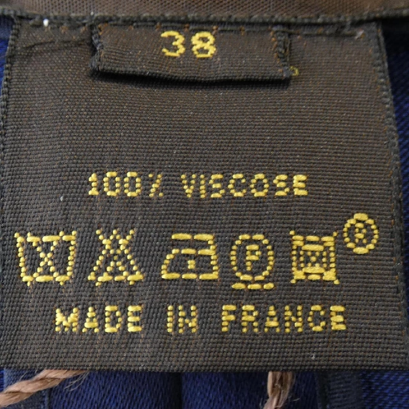【Vintage】Louis Vuitton LOUIS VUITTON Set-up 656598