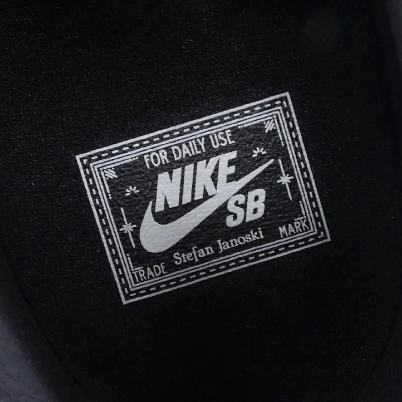 Giày thể thao NIKE FN5893-003 - Hàng hiệu Chính hãng 905269