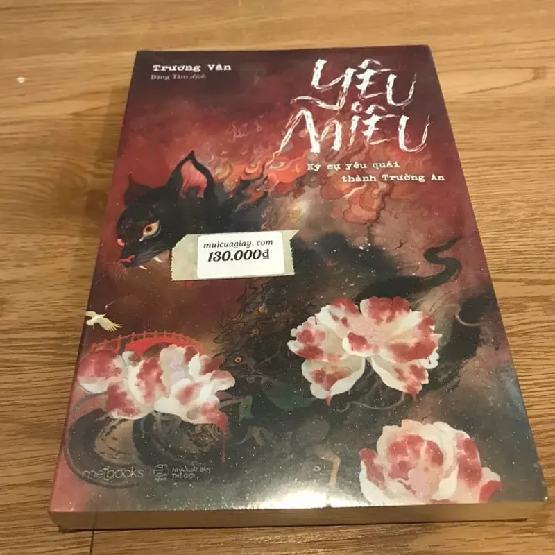 Yêu Miêu: Ký Sự Yêu Quái Thành Trường An – Trương Vân 749370