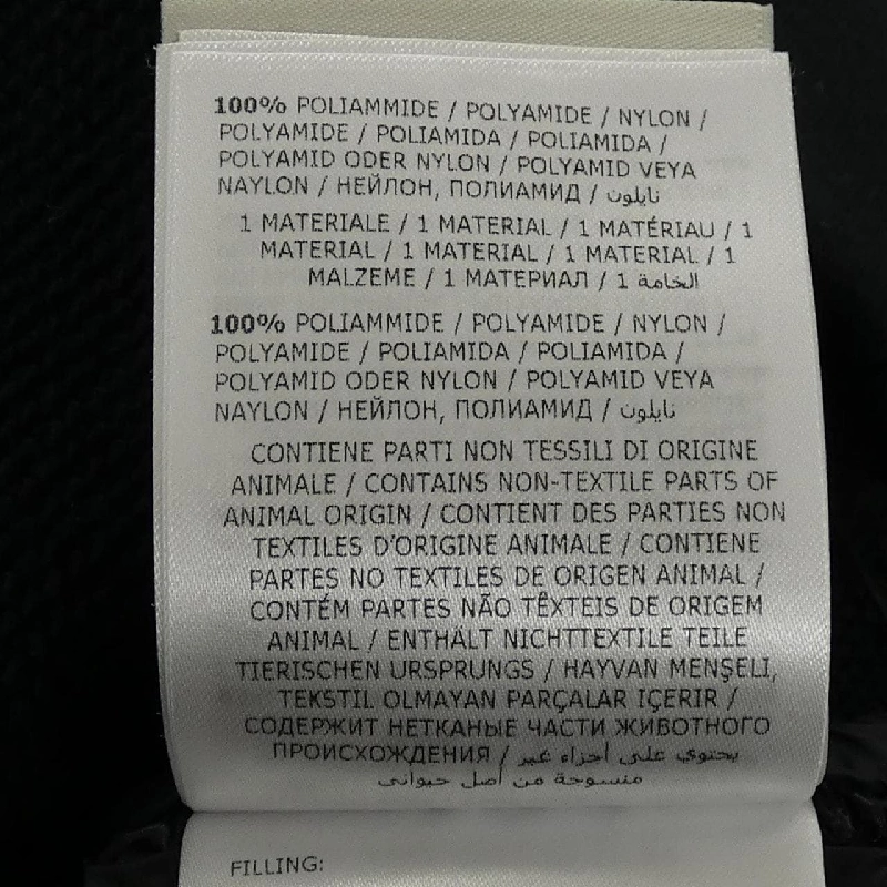 MONCLER 10938G50200 Áo khoác lông - Hàng hiệu Chính hãng 893345