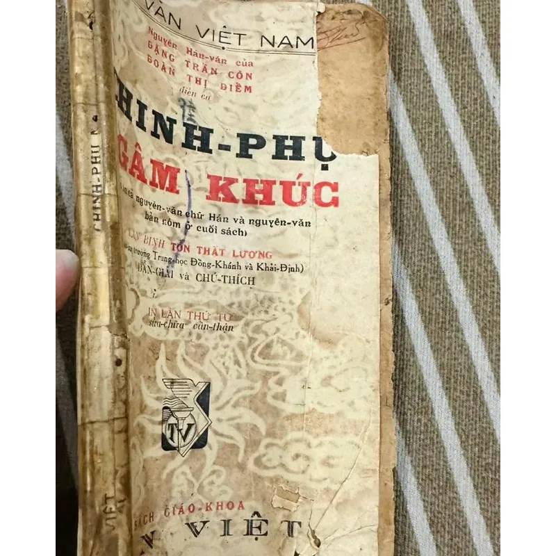 Chinh phụ ngâm khúc Xb 1952  599382