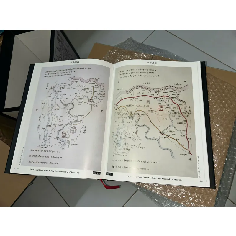 ĐỒNG KHÁNH ĐỊA DƯ CHÍ 560551