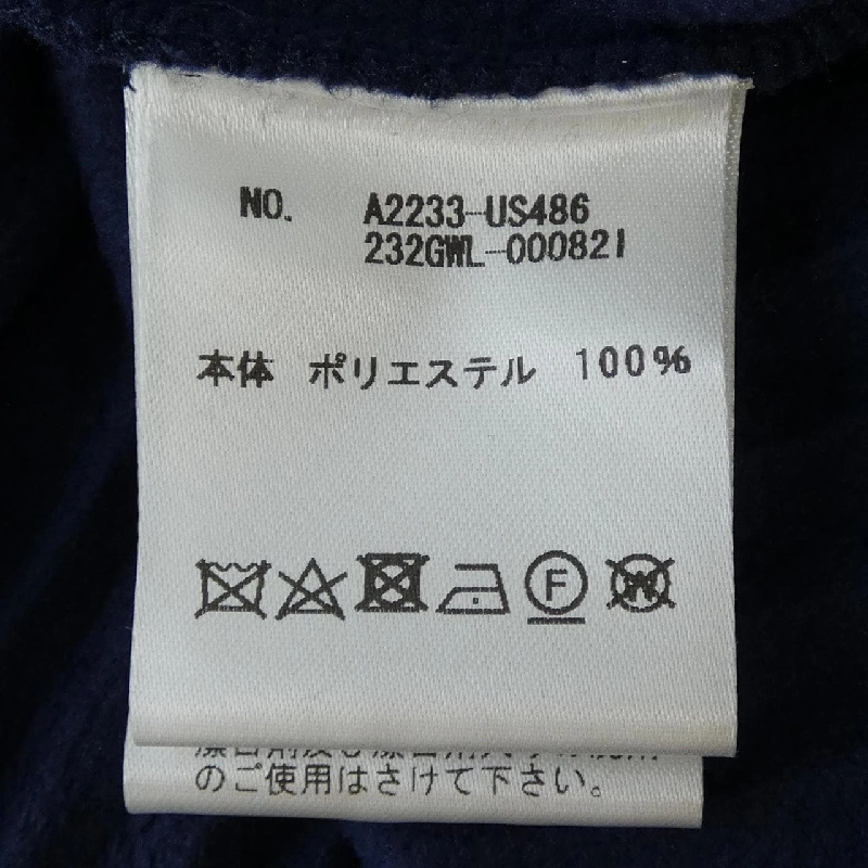 Chân váy INGEBORG DUVETICA 647507