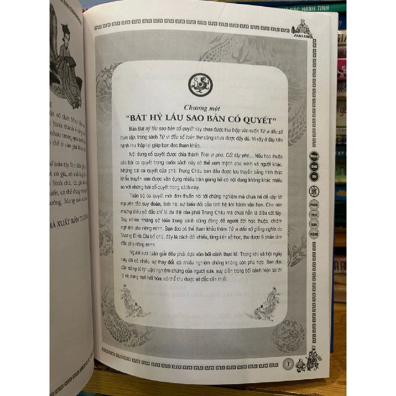 Phân tích bản mệnh bát hủy lầu sao bản cổ quyết và cách cục đẩu số -Vương Đình Chi 786286