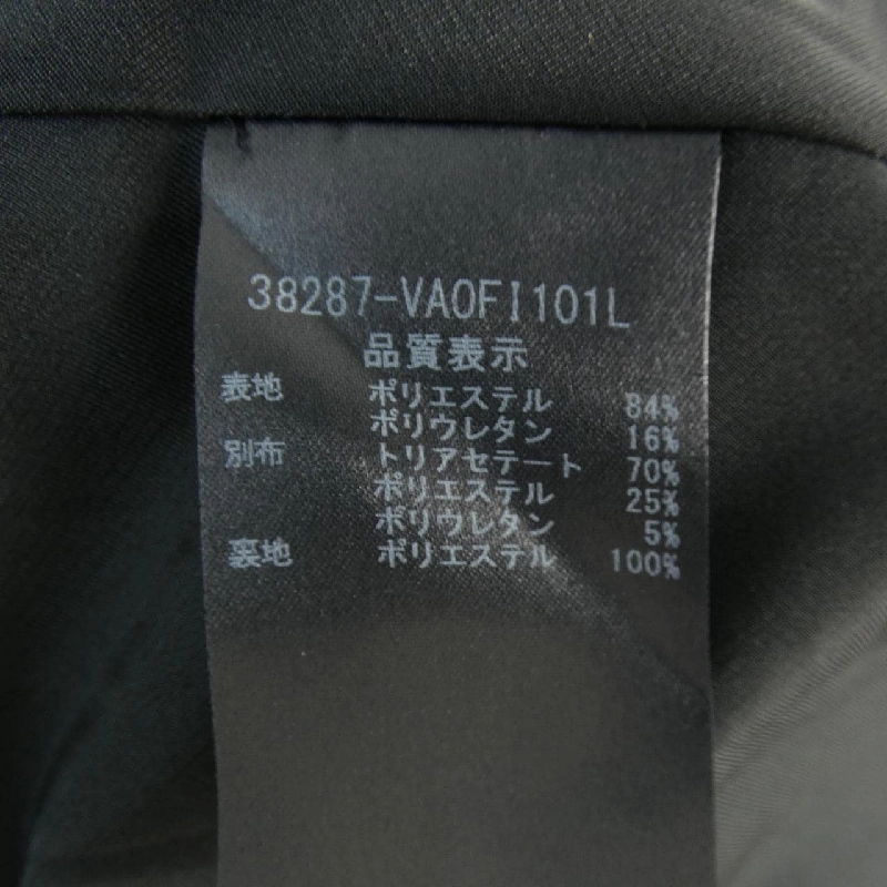 【Mã giảm giá】Vélo Noir VELOUR NOIR Đầm 647785