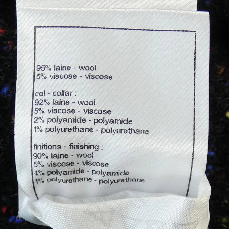 Áo thun CHANEL 635016