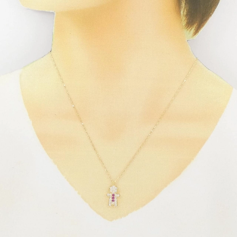 Dây chuyền ruby K18YG 0.09CT - Hàng hiệu chính hãng 858579