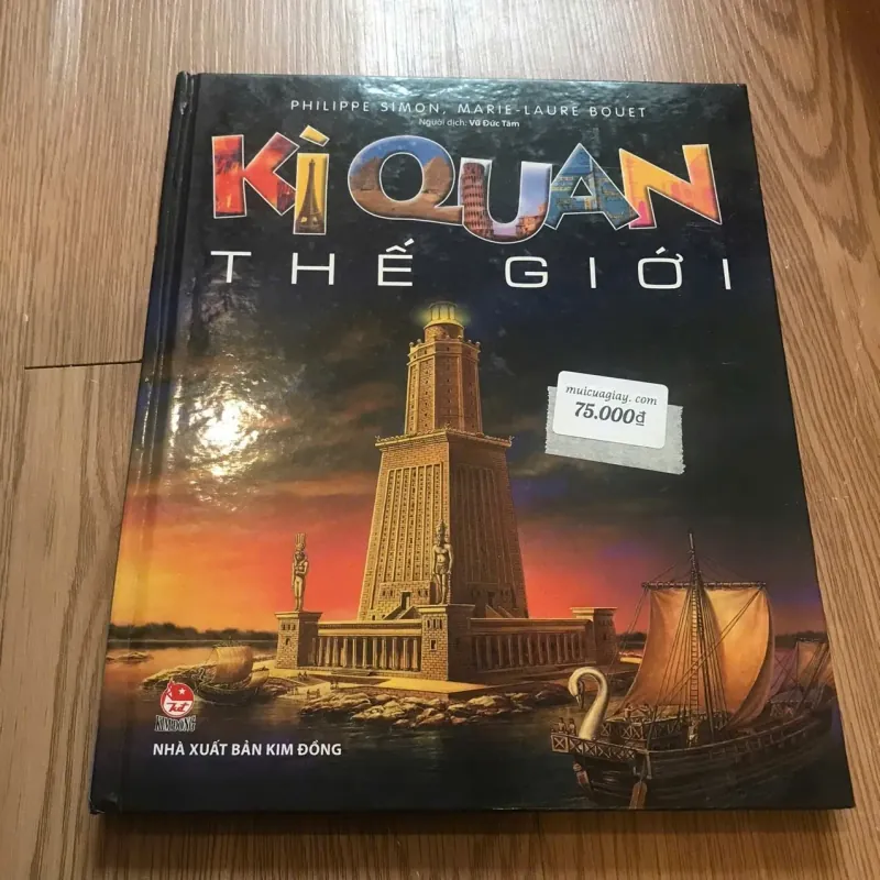 Kì quan thế giới - Philippe Simon (Bìa cứng) 1027265