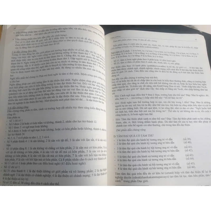 Siêu Lý Tiểu Học 717692