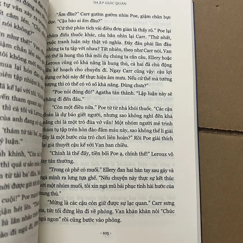 Thập Giác Quán 927908