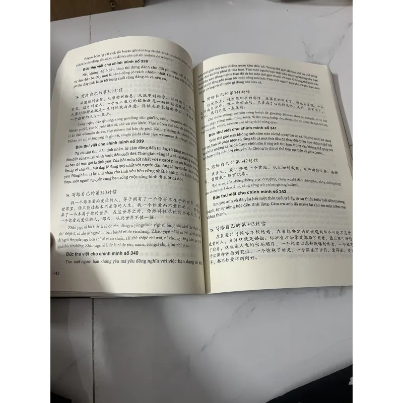 999 bức thư viết cho bản thân  1039472