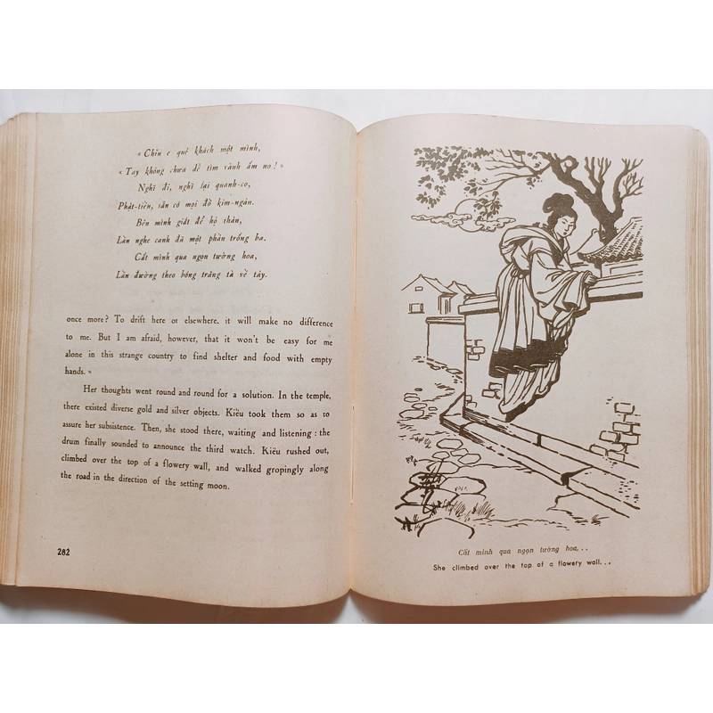 Kim Vân Kiều ( Song ngữ Anh - Việt)
English Translation by Lê Xuân Thuỷ
 517328