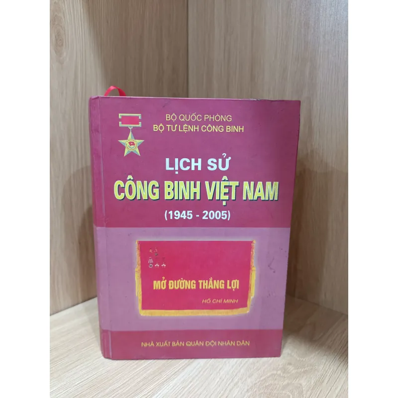 Lịch sử công binh Việt Nam  1032395