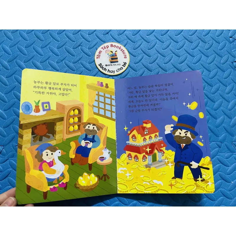 Set 3 truyện cổ tích tiếng Hàn cho bé 756870