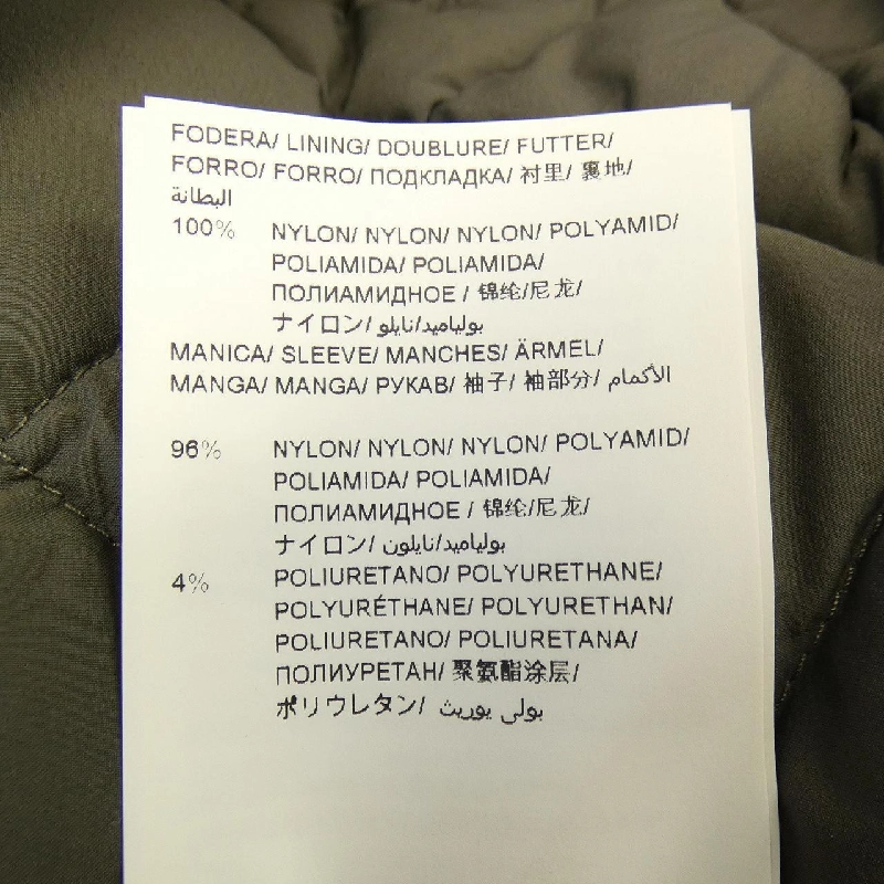 TATRAS MTIS21A4766 Áo khoác - Hàng hiệu Authentic 889284