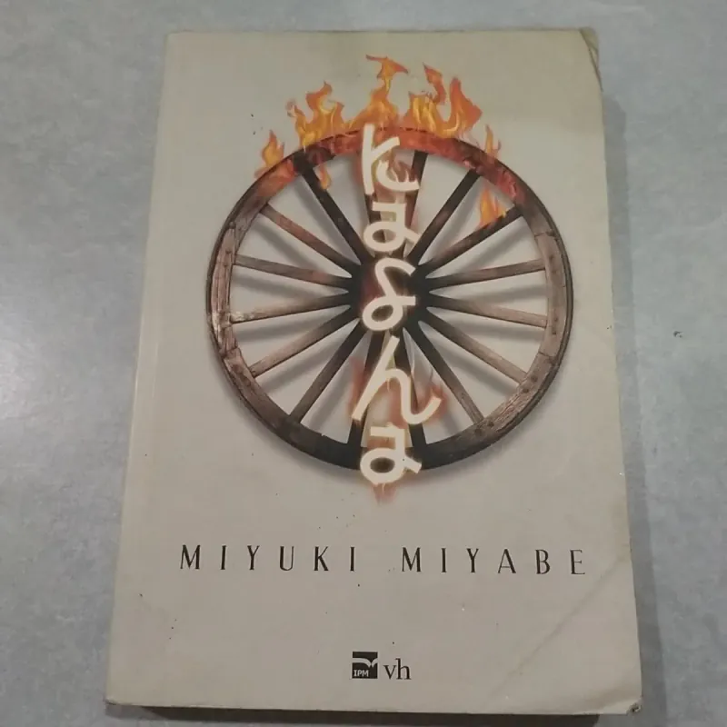 Sách Cũ - Kasha 1010928