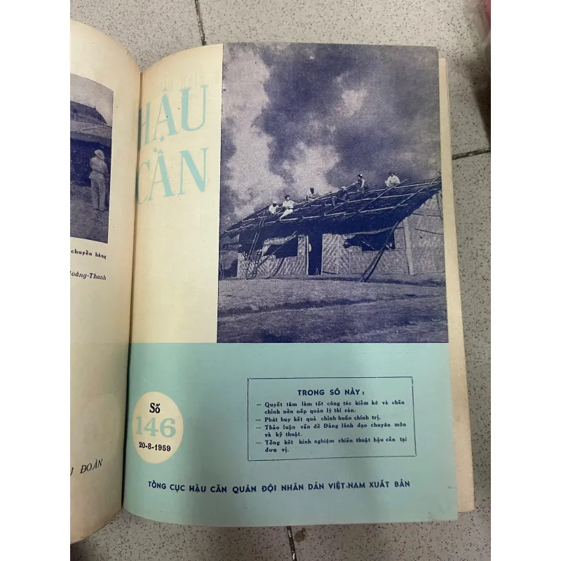 TẠP CHÍ HẬU CẦN (QUYỂN 12 SỐ) 696902