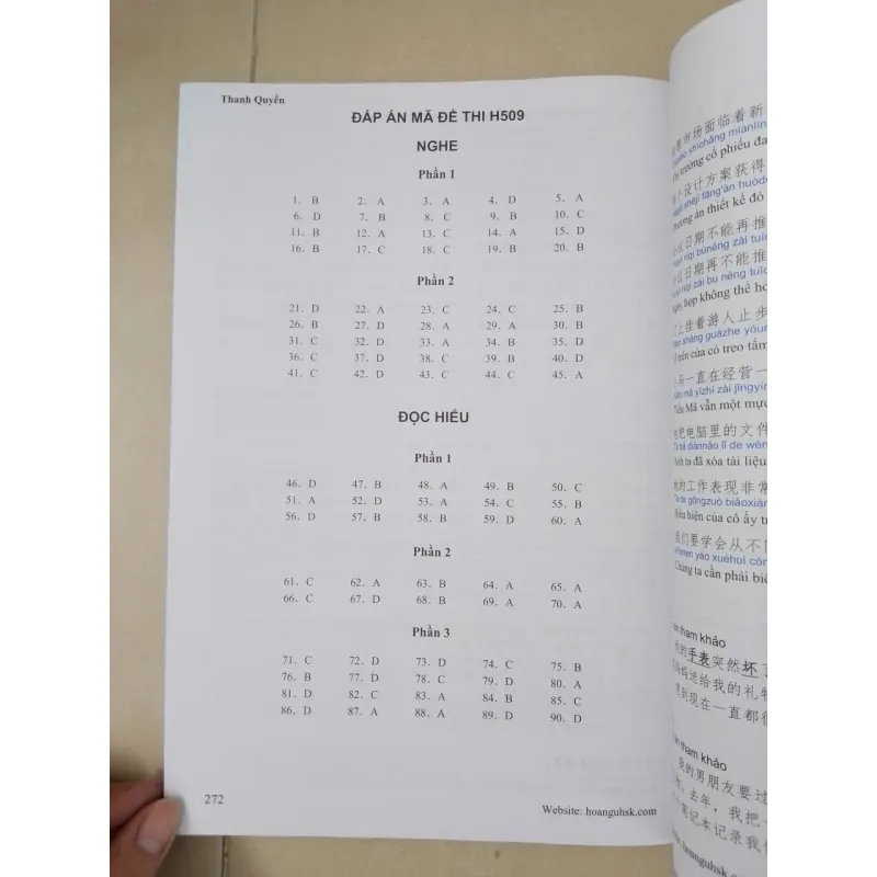 Luyện thi HSK cấp tốc, Level V, tập 2 654172