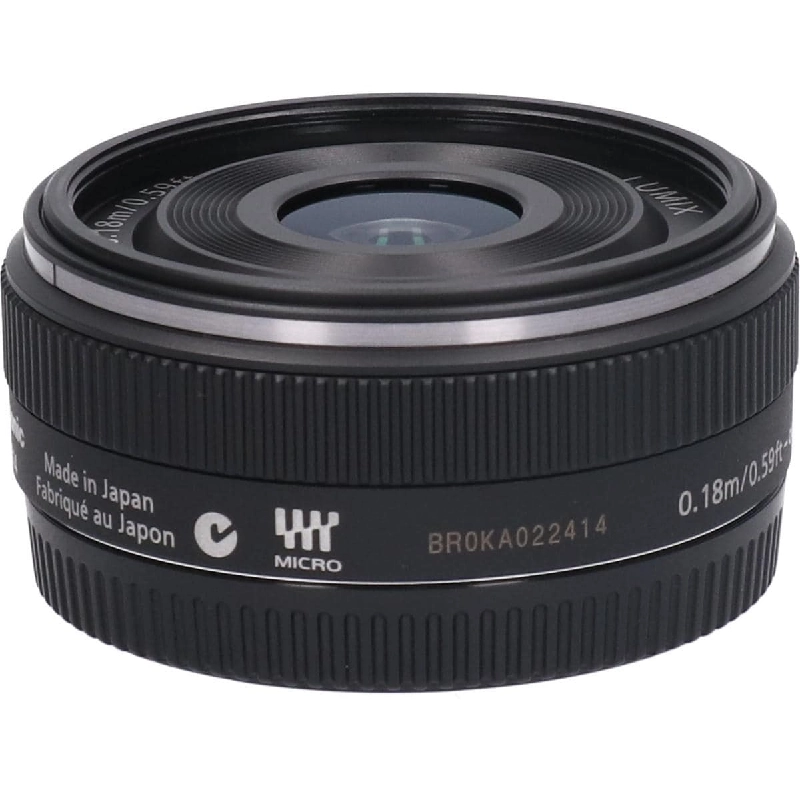 G14mm F2.5 (H-H014) - Hàng hiệu Authentic 885572