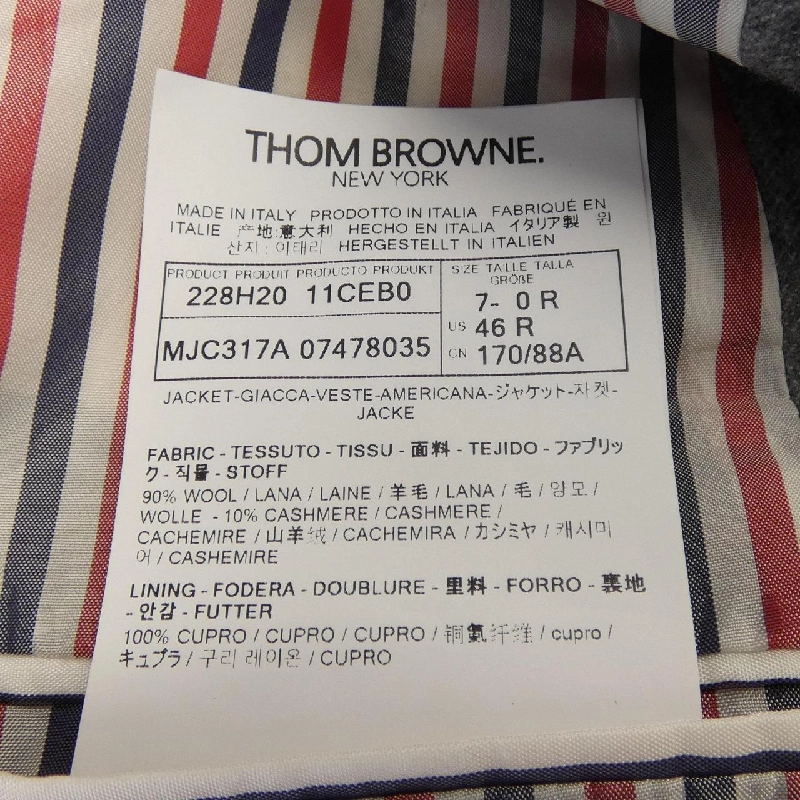 THOM BROWNE MJC317A 07478035 Jacket - Hàng hiệu Authentic 886895