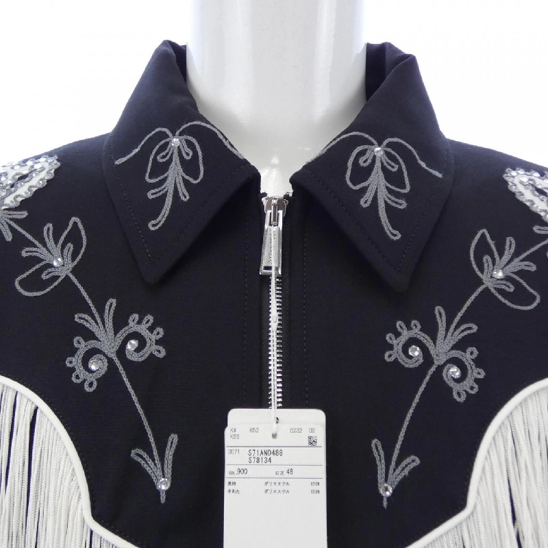 Áo khoác DSQUARED2 S71AN0488 - Hàng hiệu Authentic 885212