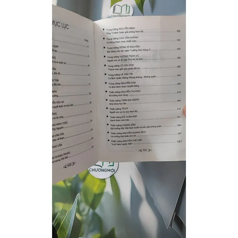 25 tướng lĩnh Việt Nam - Nguyễn Ngọc Phúc 928532