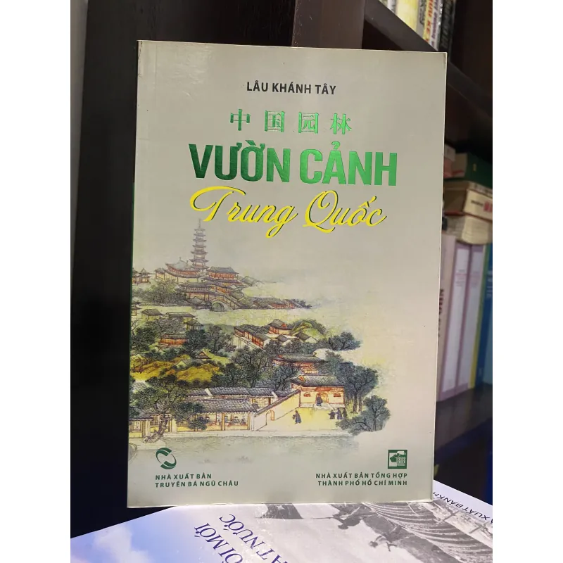 VƯỜN CẢNH TRUNG QUỐC 995911