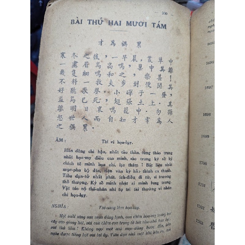 HÁN HỌC TÂN PHƯƠNG - TẠ QUANG PHÁT 191588