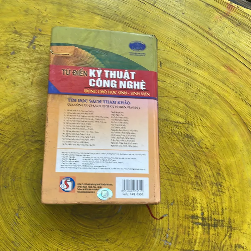 TỪ ĐIỂN KỸ THUẬT CÔNG NGHỆ(2)- PHẠM VĂN KHÔI 590192