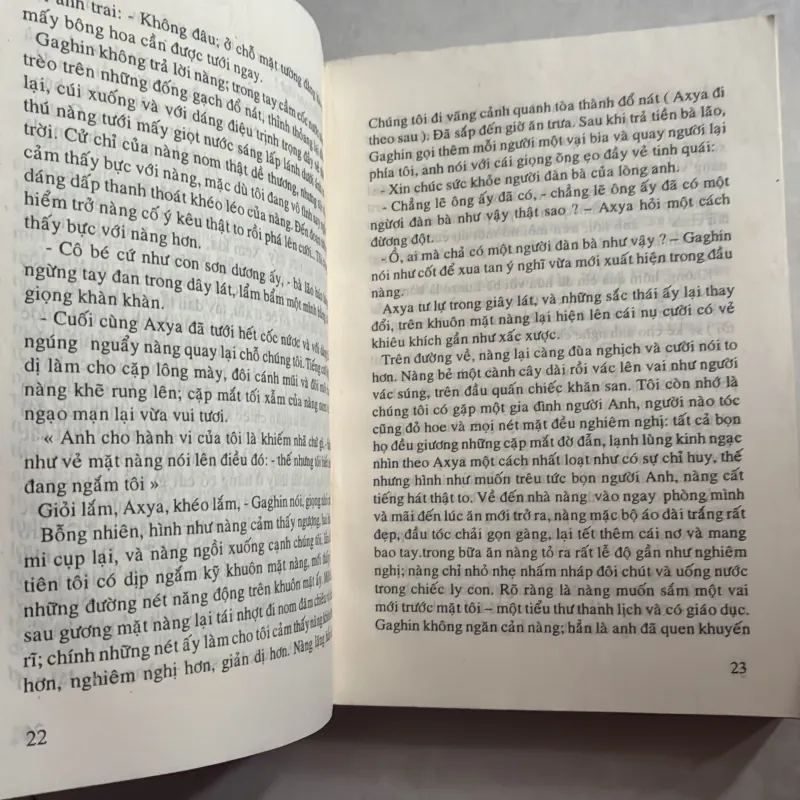 Mối tình đầu 778192