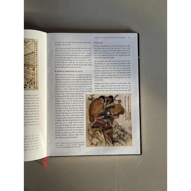 Hokusai omega  722518