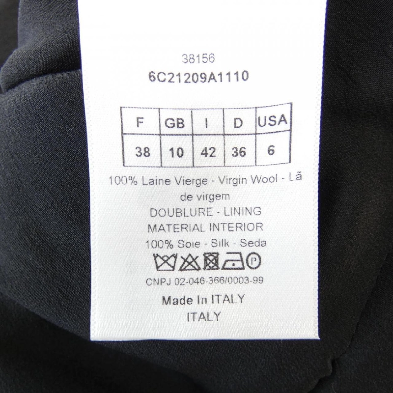 Christian Dior 6C21209A1110 Áo khoác 629441