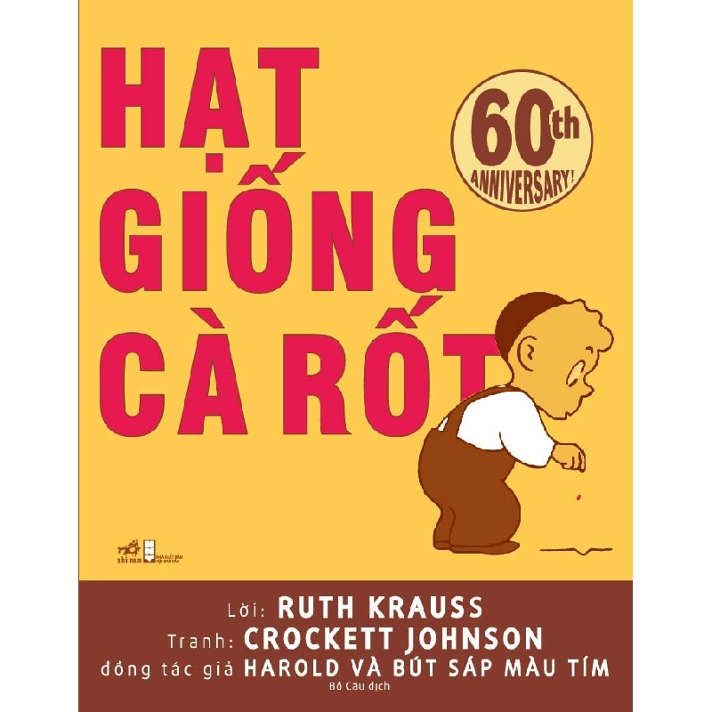 Hạt giống cà rốt - Ruth Krauss 2018 New 100% HCM.PO 30088