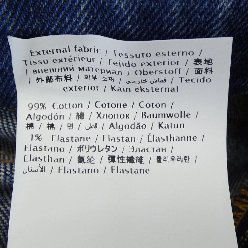 Quần short VALENTINO WB3DD12J7C6 - Hàng hiệu Chính hãng 810479