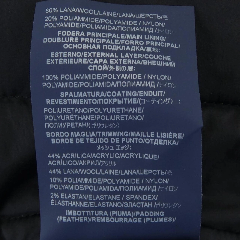 【Coupon Eligible】Áo khoác lông vũ Herno 637460