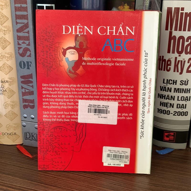 Diện Chẩn ABC- Bùi Quốc Châu 160723