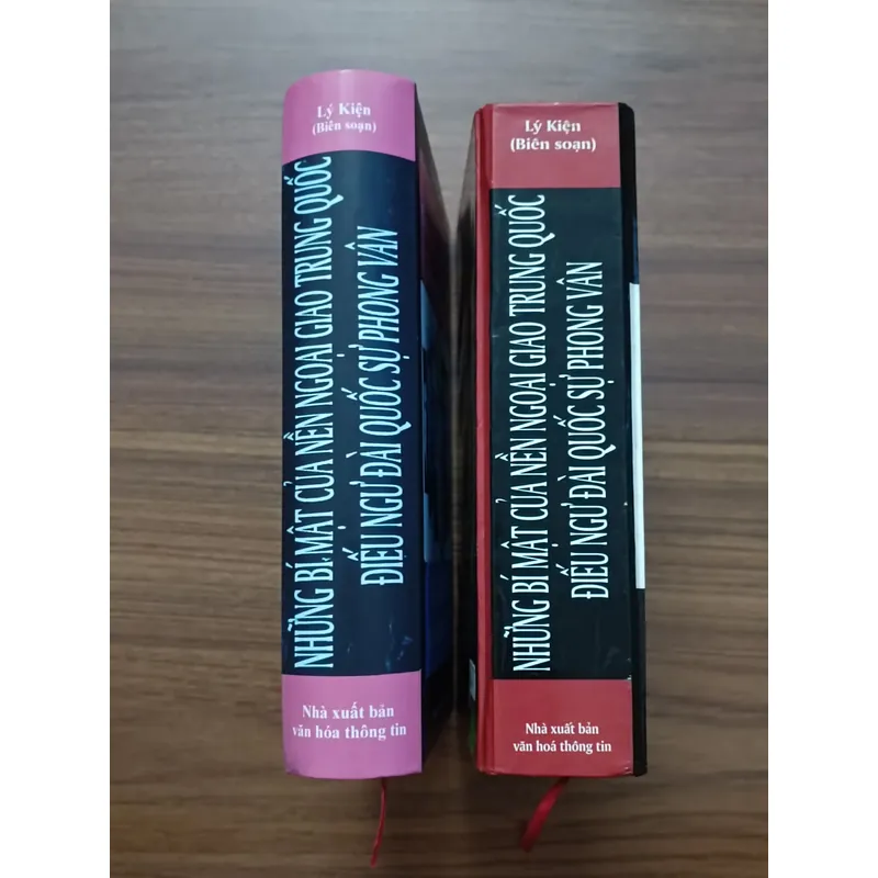 Điếu ngư đài quốc sự phong vân 559366