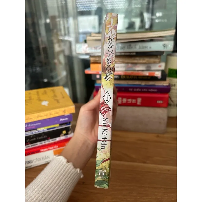 Biên Nhược Thụy tập 2- Sài Kê Đản 702184