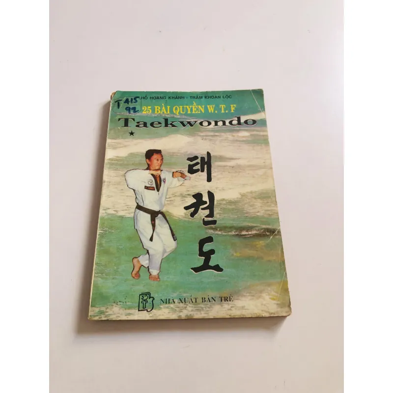 25 BÀI QUYỀN Teakwondo  777030