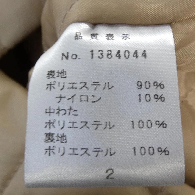 GALLERY VISCONTI Áo khoác - Hàng hiệu Authentic 823393