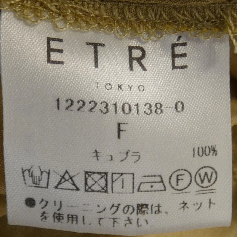 【Mã giảm giá】ETRE TOKYO Áo sơ mi 643771