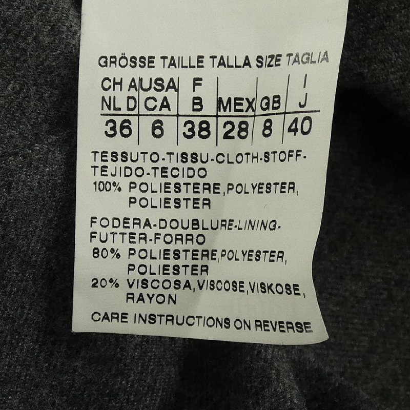 Max Mara weekend 502602 áo khoác - Hàng hiệu Authentic 822058