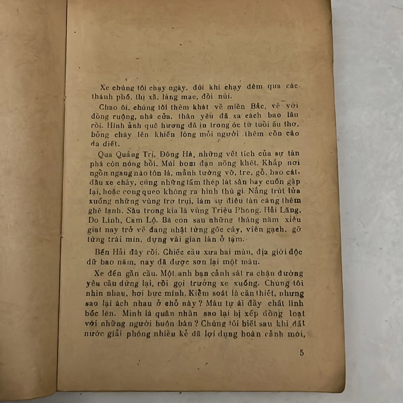 Sao đổi ngôi (Tập 2) - Chu Văn - 1985s 503014