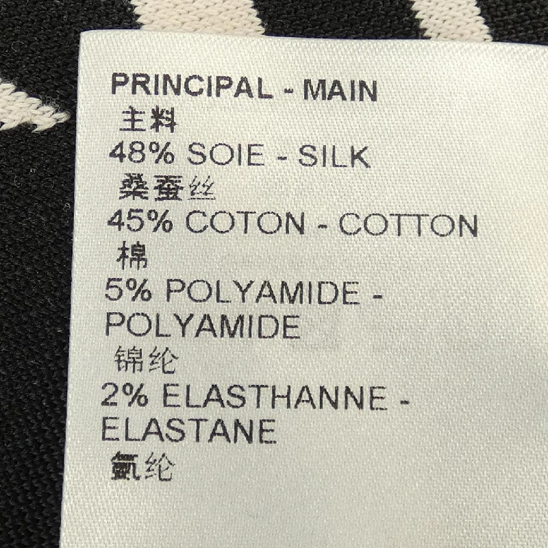 Áo len LOUIS VUITTON LV Summer Stardust Pullover FNKL29PN0 628676