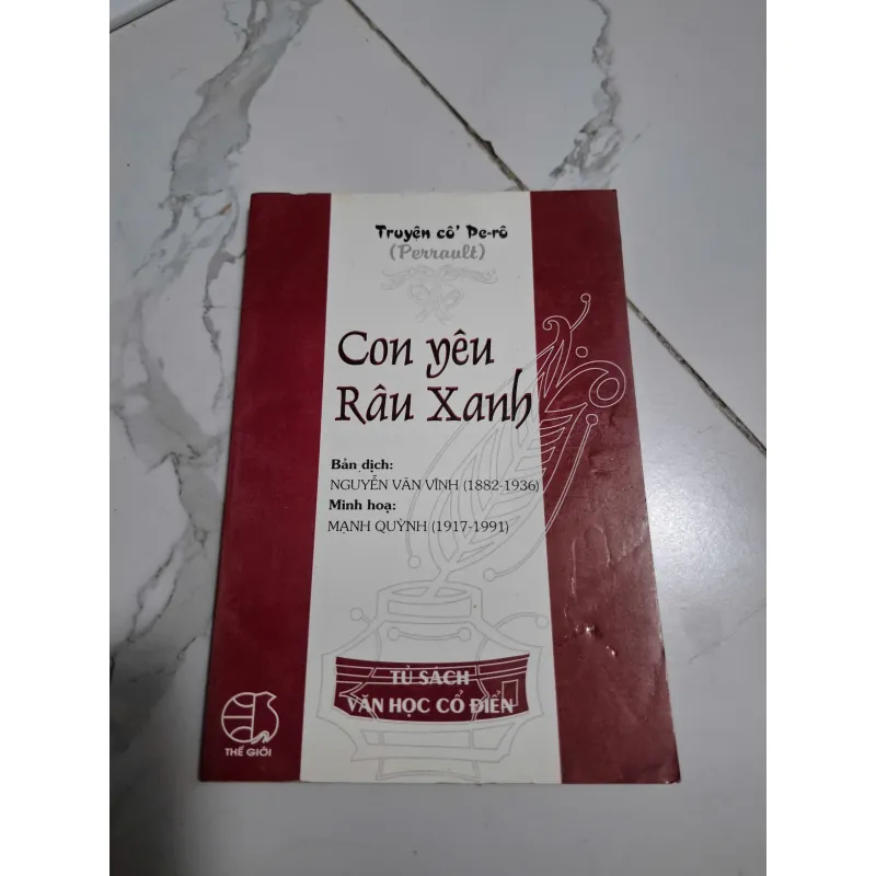 Con yêu Râu Xanh - Charles Perrault - Truyện cổ tích 605582