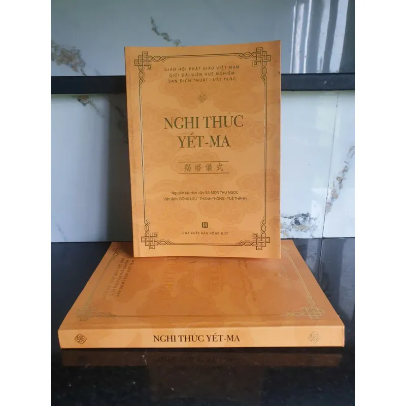 Sách Nghi Thức Yết-Ma - Phạm Lệ, Tôi Dịch, Nội Dung Sâu Sắc 640066